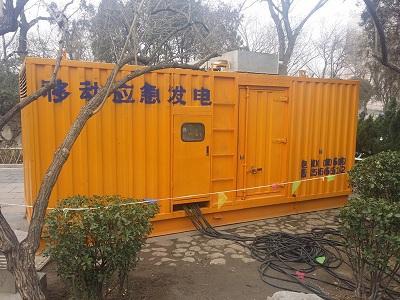 荆门柴油发电机维修保养工作要做哪些